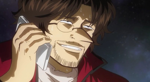 bandicam 2018-09-10 16-45-30-978