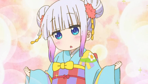 bandicam 2021-08-23 16-10-08-674