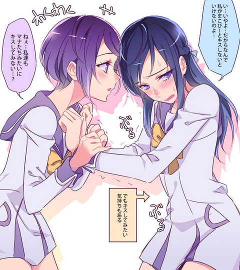 ドキドキプリキュア まこりつはやっぱ良いと思うんだ もゆげん 萌癒元 ドキドキプリキュア まこりつはやっぱ良いと思うんだ もゆげん 萌癒元