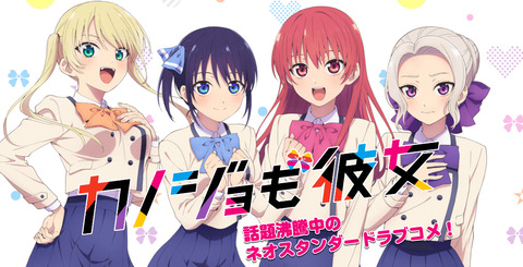 bandicam 2021-06-18 18-02-54-568