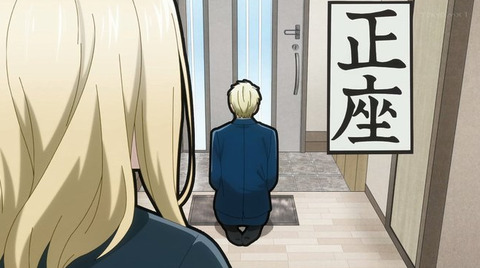 恋と呼ぶには気持ち悪い 8話感想 画像 悩んだ一花ちゃんが出した結論は ハグ 恋きも8話感想 もゆげん 萌癒元