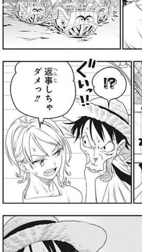 ワンピース サンジ 19 ナミ 18 さぁ ん ロビン 28 ちゅわ ん これ もゆげん 萌癒元