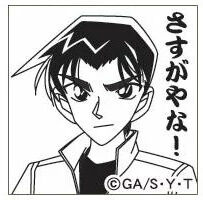 bandicam 2022-08-16 00-43-42-066