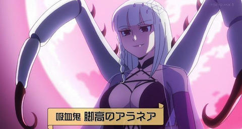 bandicam 2022-01-04 02-06-12-392