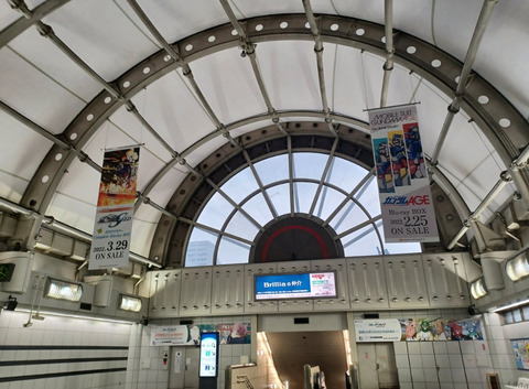 bandicam 2021-12-30 11-27-48-715