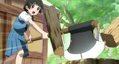 bandicam 2016-05-15 23-58-10-003