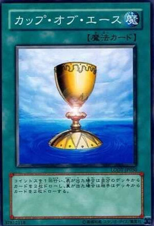 bandicam 2022-09-22 11-51-08-054