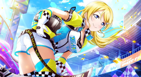 bandicam 2020-09-04 04-44-42-809