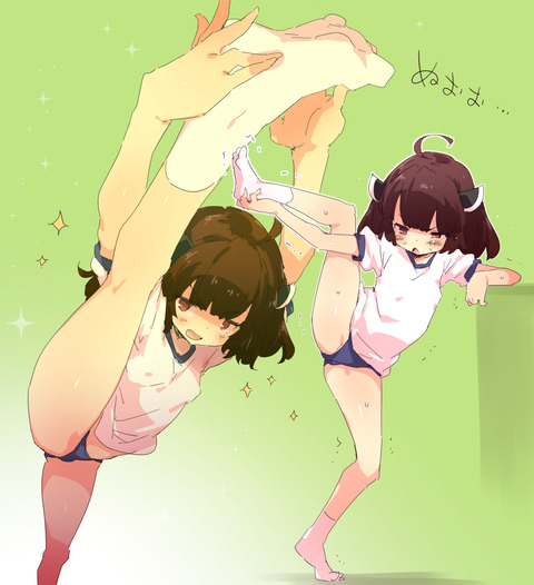 no title