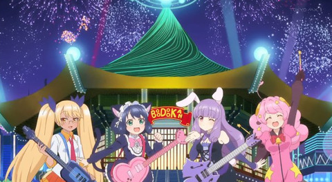 Show By Rock Stars 12話 最終回 感想 画像 これまでのキャラ勢揃い 大団円で終わった もゆげん 萌癒元 Show By Rock Stars 12話 最終回 感想 画像 これまでのキャラ勢揃い 大団円で終わった もゆげん 萌癒元