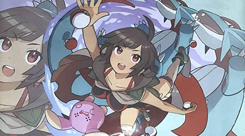 ポケモンシリーズ って結局誰が一番可愛い もゆげん 萌癒元