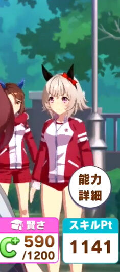 bandicam 2021-12-03 03-30-26-690