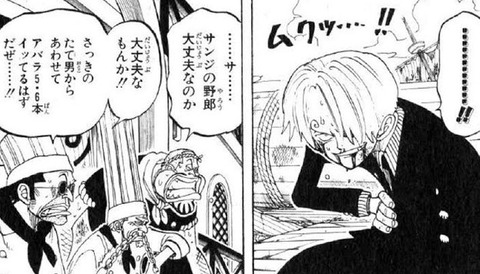 bandicam 2022-02-03 20-42-37-342