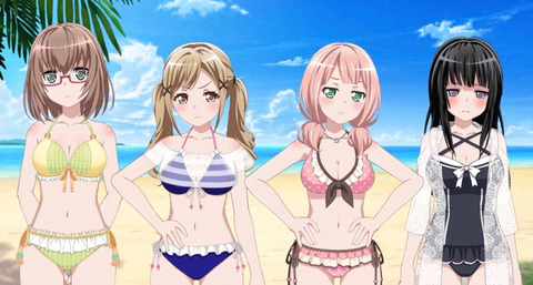 バンドリ 市ヶ谷有咲ちゃんの可愛すぎるお胸wwwwwwww もゆげん 萌癒元 バンドリ 市ヶ谷有咲ちゃんの可愛すぎるお胸wwwwwwww もゆげん 萌癒元