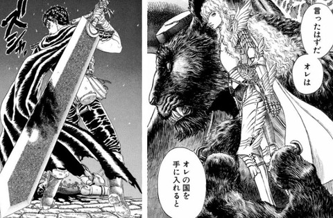 正直もう完結は無理だろうなって漫画ｗｗｗｗｗｗｗｗｗｗｗｗ もゆげん 萌癒元