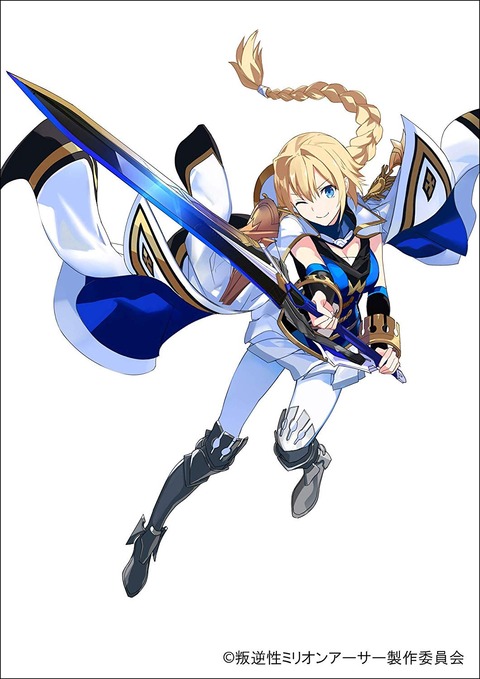 叛逆性ミリオンアーサー 2話感想 画像 今後も一人ずつ女の子を落としていくのだろうか もゆげん 萌癒元 叛逆性ミリオンアーサー 2話感想 画像 今後も一人ずつ女の子を落としていくのだろうか もゆげん 萌癒元