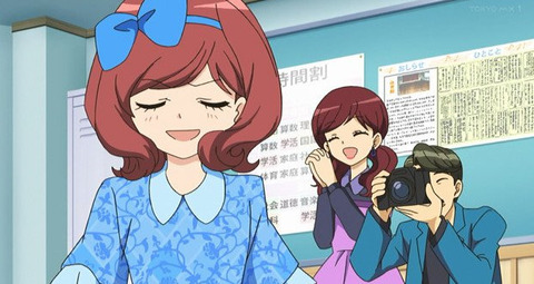 12歳 ちっちゃなムネのトキメキ セカンドシーズン 3話感想 画像 花日ちゃんお兄ちゃん登場 花日ちゃんの笑顔は最高 もゆげん 萌癒元 12歳 ちっちゃなムネのトキメキ セカンドシーズン 3話感想 画像 花日ちゃんお兄ちゃん登場 花日ちゃんの笑顔は最高 もゆげん 萌癒元