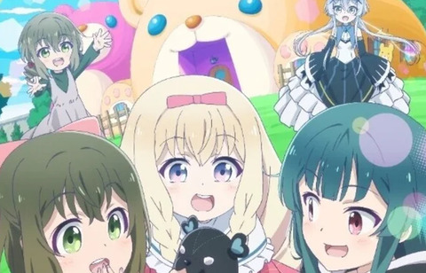 脳死状態でも観られる癒しアニメが見たいんだ もゆげん 萌癒元 脳死状態でも観られる癒しアニメが見たいんだ もゆげん 萌癒元