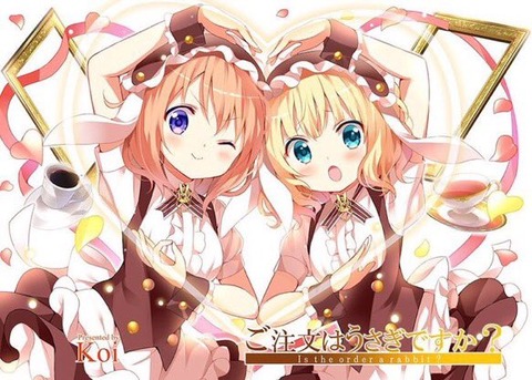 画像 面接官 ごちうさで一番好きなキャラの組み合わせを教えて下さい ワイ 来たっ ココシャロです もゆげん 萌癒元