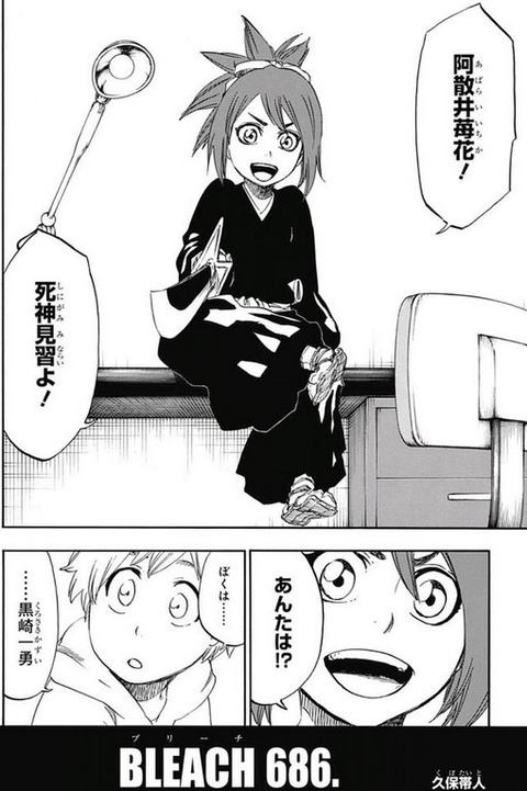 少年ジャンプで綺麗に最終回を締めくくった漫画ってさ もゆげん 萌癒元 少年ジャンプで綺麗に最終回を締めくくった漫画ってさ もゆげん 萌癒元