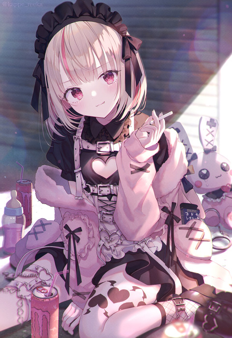 11