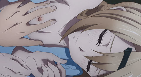 bandicam 2020-09-05 00-53-51-056