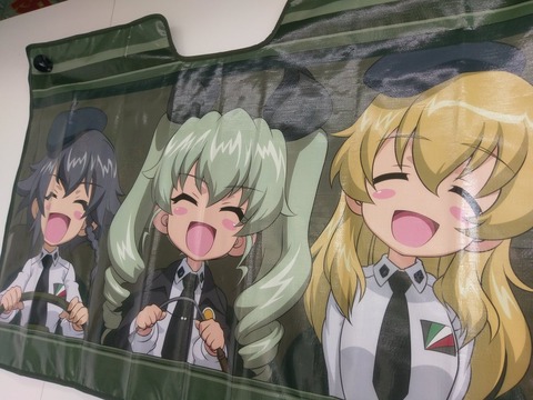ガルパン このアンツィオのサンシェードかなりいいな もゆげん 萌癒元 ガルパン このアンツィオのサンシェードかなりいいな もゆげん 萌癒元