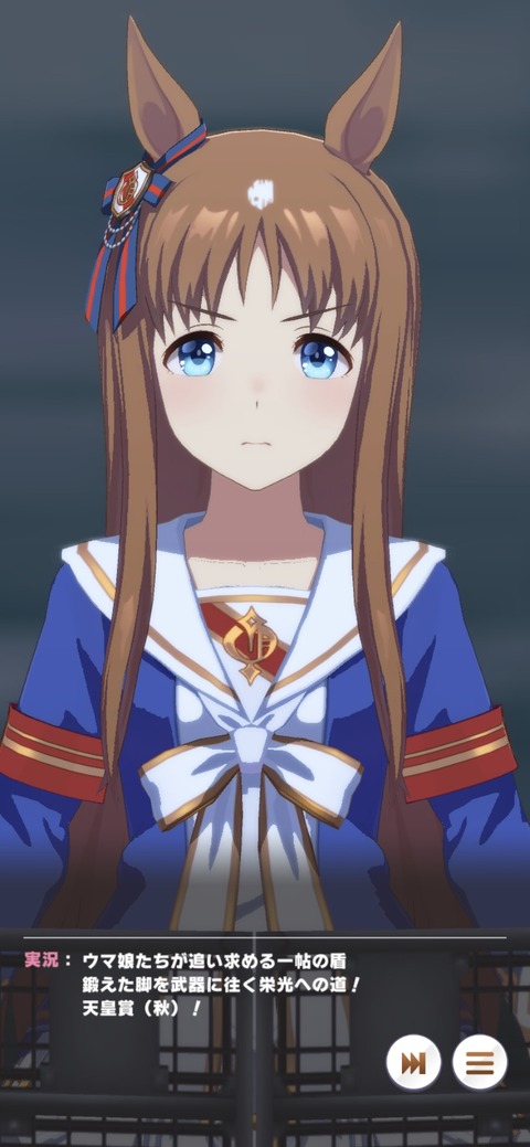 画像 ウマ娘 グラスワンダーちゃんがこっちを見てるよ 可愛いよ もゆげん 萌癒元