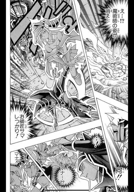 木材 ファセット 偏差 マジシャン 探偵 A パンツ Mina Mina Jp 木材 ファセット 偏差 マジシャン 探偵 A パンツ Mina Mina Jp