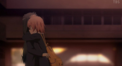 bandicam 2020-08-21 02-38-12-160