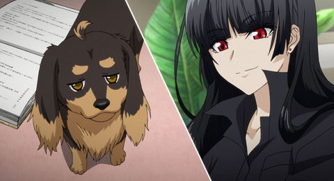 bandicam 2021-09-25 15-03-58-517