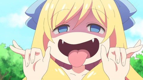 Fa3KUURakAAX5HR