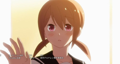 徒然チルドレン 7話感想 画像 恋愛マスター2週連続 菅原くん 高野さんの甘酸っぱさマジたまらん もゆげん 萌癒元 徒然チルドレン 7話感想 画像 恋愛マスター2週連続 菅原くん 高野さんの甘酸っぱさマジたまらん もゆげん 萌癒元