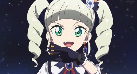 もゆげん 萌癒元 もゆげん 萌癒元