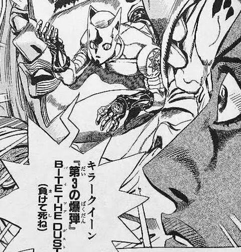 bandicam 2022-07-03 12-16-35-011