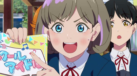 bandicam 2022-09-11 19-49-42-464