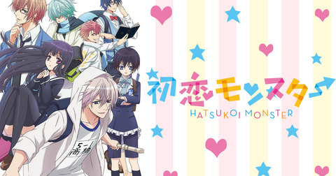 bandicam 2020-09-04 14-44-00-685