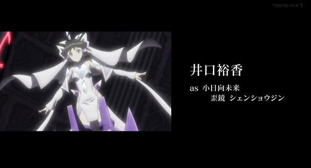戦姫絶唱シンフォギアxv 5期 13話 最終回 感想 画像 シリーズ集大成の最終回 今まで楽しませていただきました アニメのにゅーす 戦姫絶唱シンフォギアxv 5期 13話 最終回 感想 画像 シリーズ集大成の最終回 今まで楽しませていただきました アニメのにゅーす
