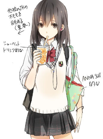 bandicam 2021-04-22 20-01-44-139