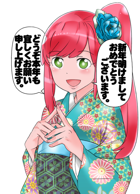 アニメ作品 制作会社からの 19年おめでとうイラスト まとめがこちら 青ブタ ごちうさ マギレコ ゾンビランドサガ New Gameetc もゆげん 萌癒元 アニメ作品 制作会社からの 19年おめでとうイラスト まとめがこちら 青ブタ ごちうさ マギレコ ゾンビランドサガ New Gameetc もゆげん 萌癒元