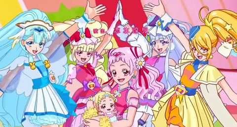 プリキュア史上最高のEDといえば？？？