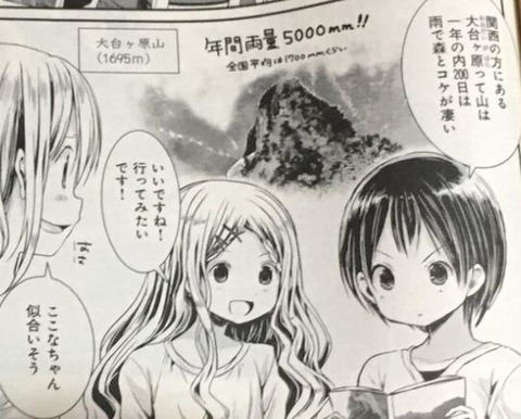 bandicam 2020-10-07 17-34-42-665