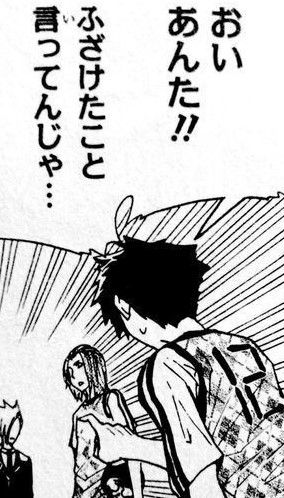 三大サッカー漫画 キャプテン翼 ホイッスル アオアシ あと一つは もゆげん 萌癒元 三大サッカー漫画 キャプテン翼 ホイッスル アオアシ あと一つは もゆげん 萌癒元