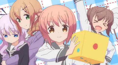 主人公たちが4人組 のアニメ 漫画意外と少ない説 もゆげん 萌癒元 主人公たちが4人組 のアニメ 漫画意外と少ない説 もゆげん 萌癒元