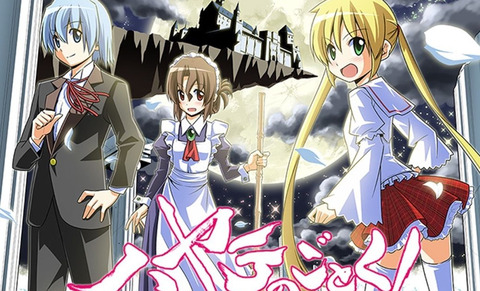 bandicam 2021-04-17 18-54-49-607