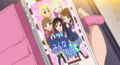 ひとりぼっちの 生活 11話感想 画像 お嬢様登場 皆が気にしてたクラス替え問題の真相が明らかに もゆげん 萌癒元 ひとりぼっちの 生活 11話感想 画像 お嬢様登場 皆が気にしてたクラス替え問題の真相が明らかに もゆげん 萌癒元