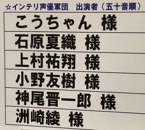 bandicam 2020-08-14 18-32-42-252