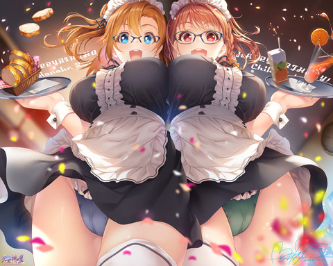 19