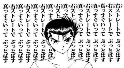 bandicam 2022-03-17 04-47-54-494