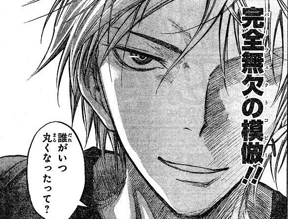 能力系作品で 作者が必ず持て余す能力wwwwwwww アニメのにゅーす 能力系作品で 作者が必ず持て余す能力wwwwwwww アニメのにゅーす